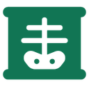 Hospital Radiology Management