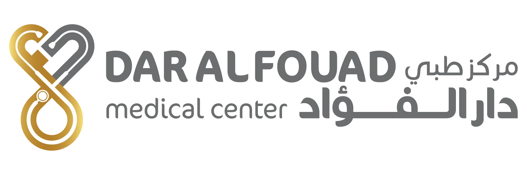 Dar Al Fouad Medical Center logo