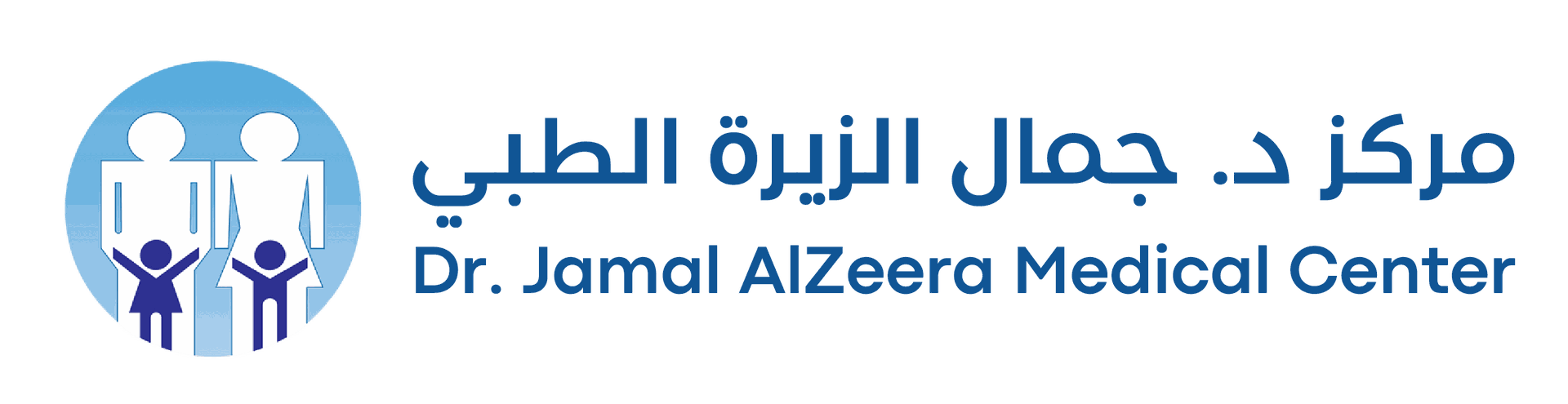 Dr. Jamal Al Zeera Medical Center logo