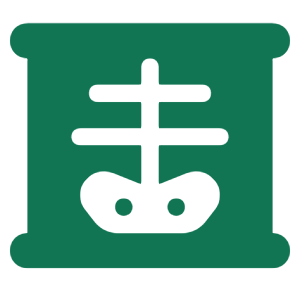 [acs_radiology] Radiology Management